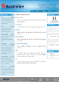 Mobile Screenshot of activeplus.com